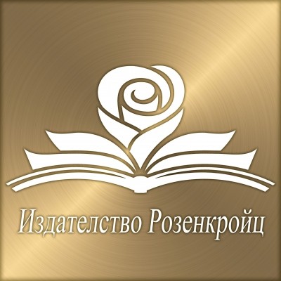 Розенкройц