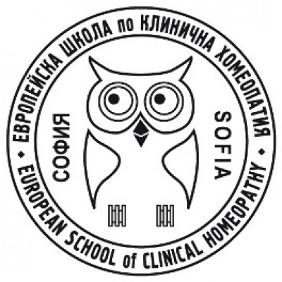 Европейска школа по клинична хомеопатия