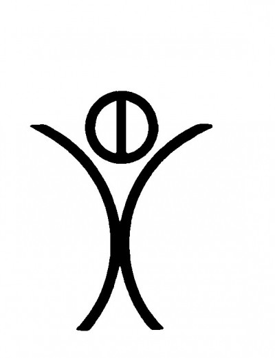 Хомо Футурус