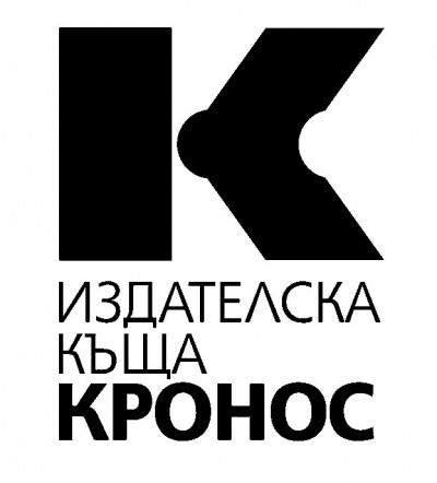 Кронос