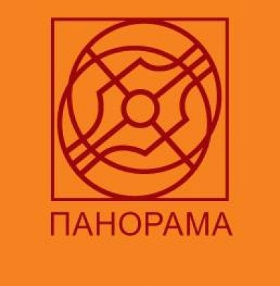Панорама