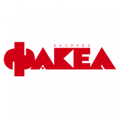 Факел експрес