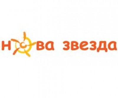 Нова звезда