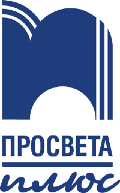 Просвета