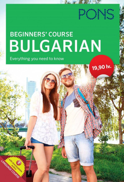 Beginners' Course Bulgarian